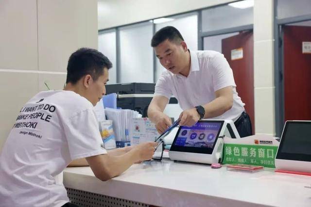 绿证交易咨询服务(绿证交易咨询服务合同)阿图什市