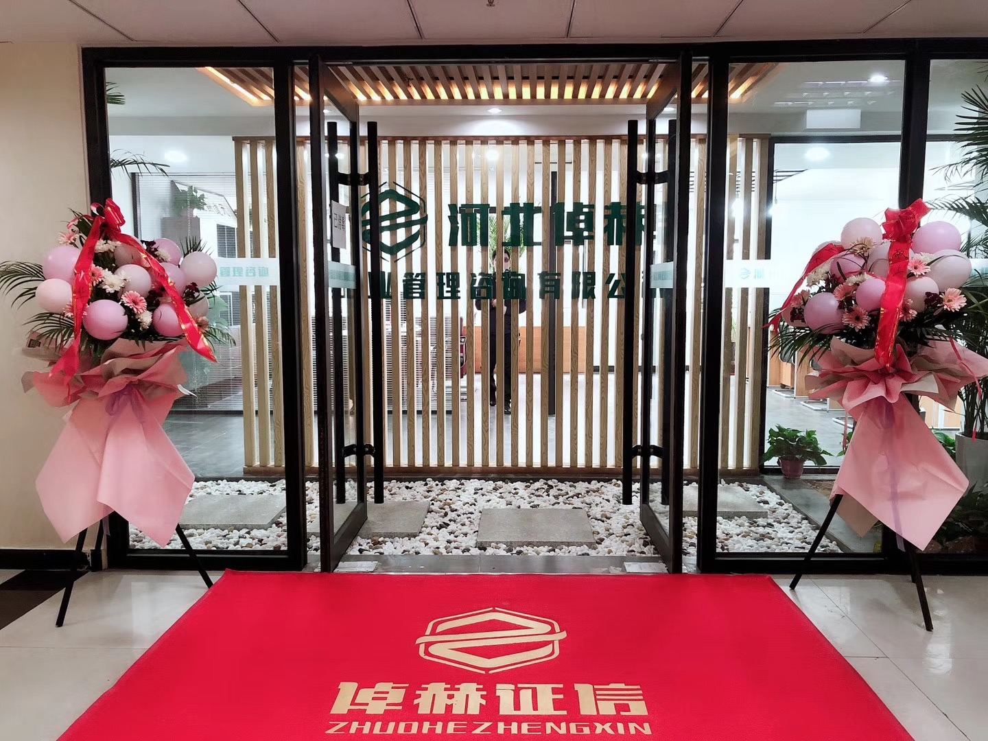融资顾问咨询公司(融资顾问咨询公司排名)阿图什市